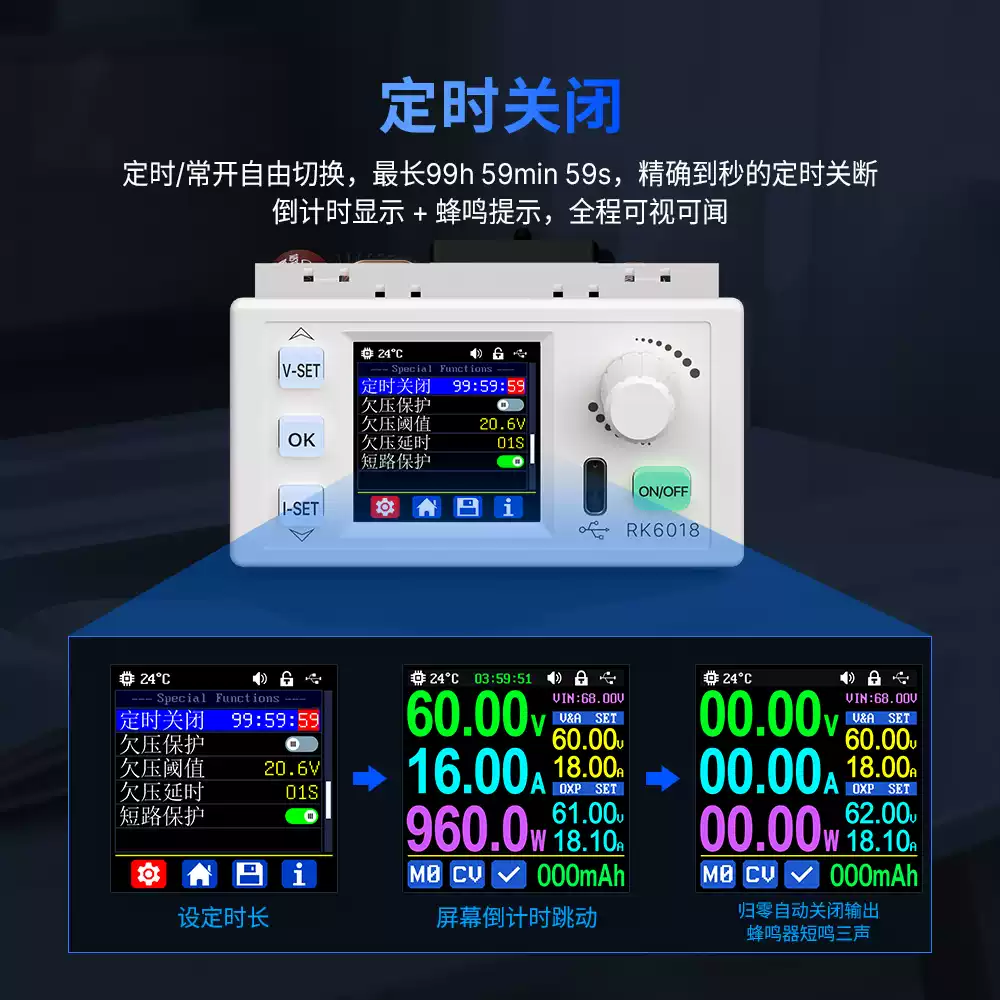 Einstellbarer digitaler DC CC  – Electronics Repair Hobby Bewertung und Preis